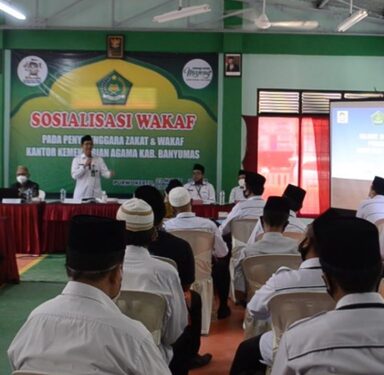 Puluhan Penyuluh dan Kepala KUA Ikuti Sosialisasi Wakaf