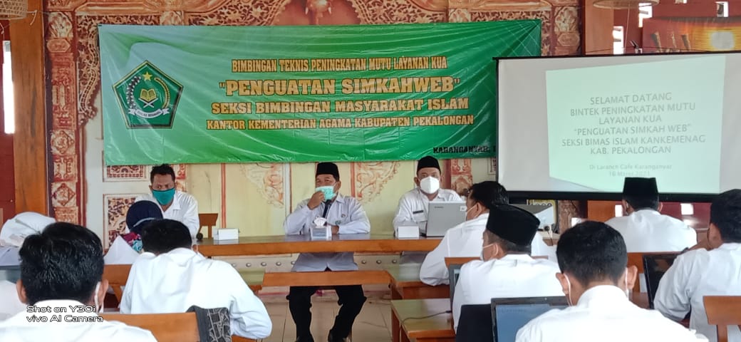 Penguatan Pengaplikasian Simkah Web di KUA se-Kabupaten Pekalongan