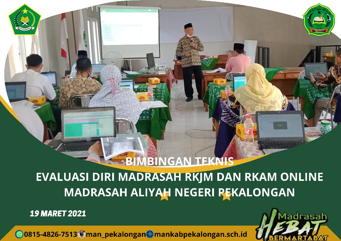 H. Bukhori : EDM Online Terobosan Menuju Tata Kelola Pendidikan Efektif dan Efisien