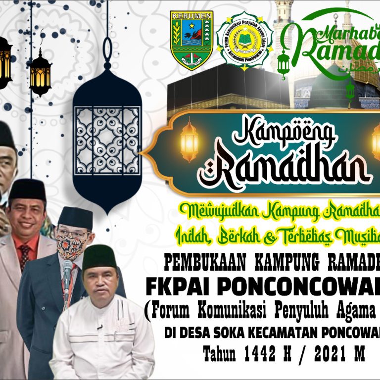 Kembali Berinovasi, Penyuluh Agama Islam Kemenag Kebumen Buka Kampung Ramadhan