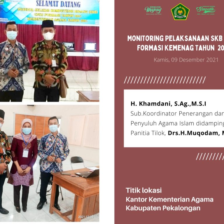 H. Khamdani : Panitia Tilok SKB CPNS Agar Tetap Mengedepankan Integritas