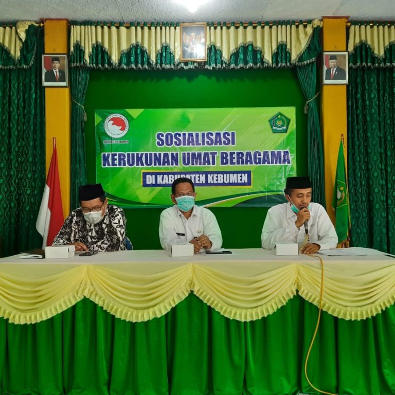 Jelang Natal dan Tahun Baru, Kemenag dan FKUB Sosialisasikan Kerukunan Umat Beragama