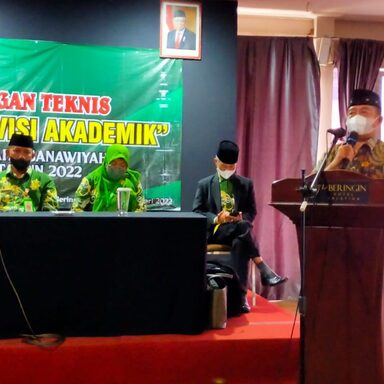 Pentingnya Sosialisasi KMA Nomor 624 Tahun 2021 Bagi Guru Madrasah