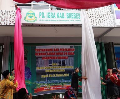 Gedung Baru IGRA Brebes, Bersinergi, Bersemangat dan Bermanfaat Bagi Umat