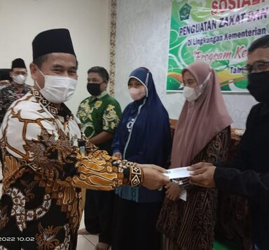 Terima Kasih Kepedulian Guru Non PNS Penerima TPG