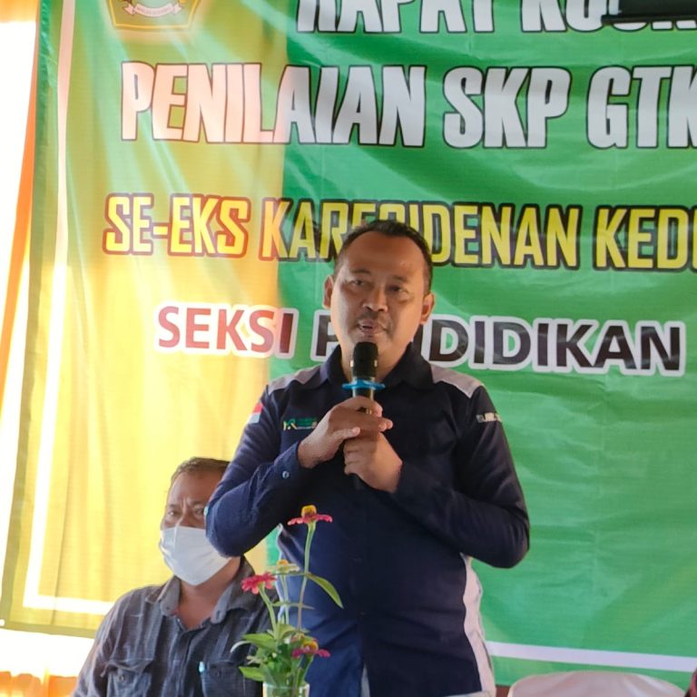 Rakor Jajaran Seksi Pendidikan Madrasah Se Eks. Karesidenan Kedu Dan Banyumas