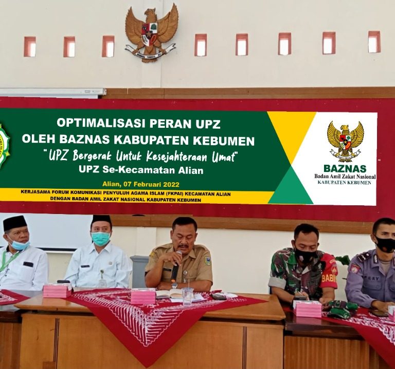 Gandeng BAZNAS, FKPAI KUA Alian Optimalisasi Peran UPZ Desa