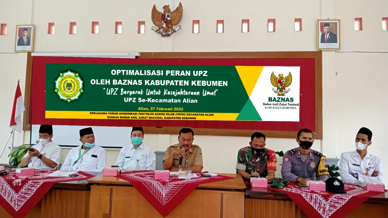 Gandeng BAZNAS, FKPAI KUA Alian Optimalisasi Peran UPZ Desa