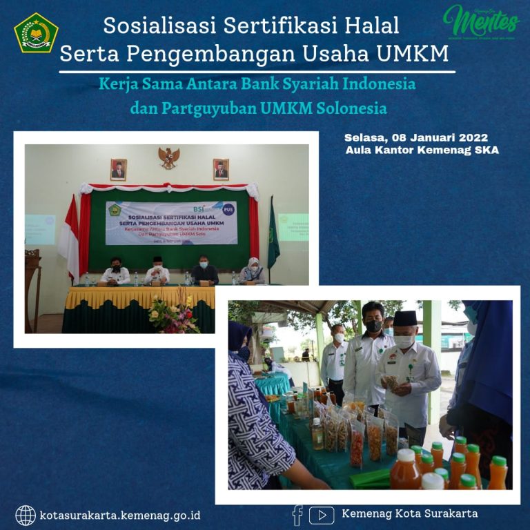 Penyelenggara Zawa undang PUS dan BSI