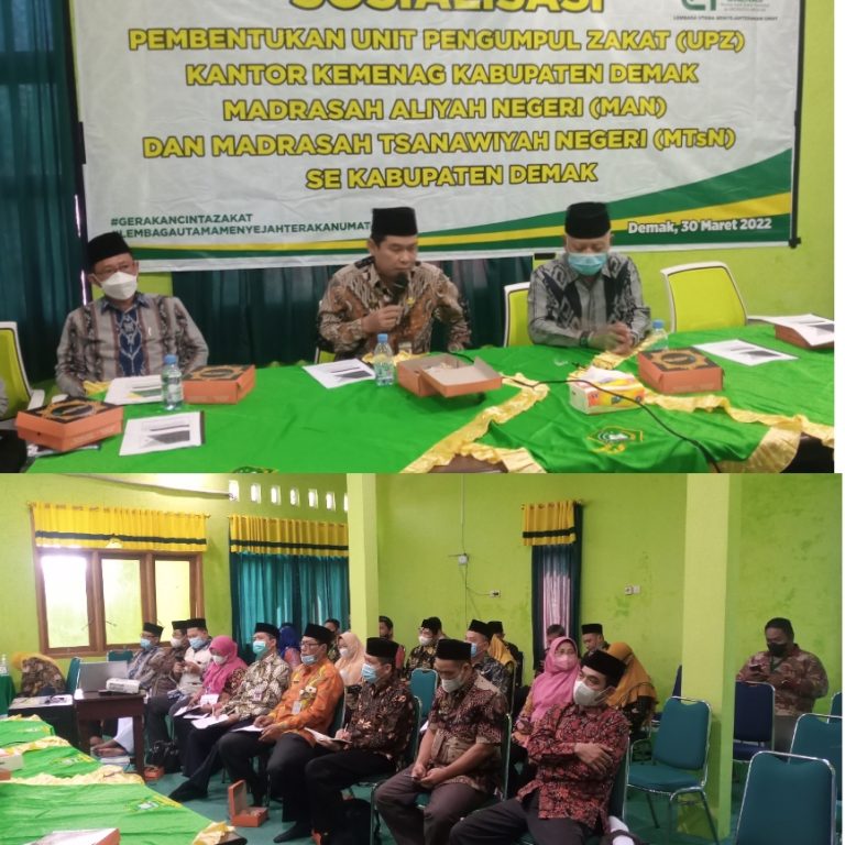 Baznas Kabupaten Demak Sosialisasikan Pembentukan UPZ