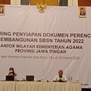 SBSN Dukung Pembelajaran MIN 1 Rembang