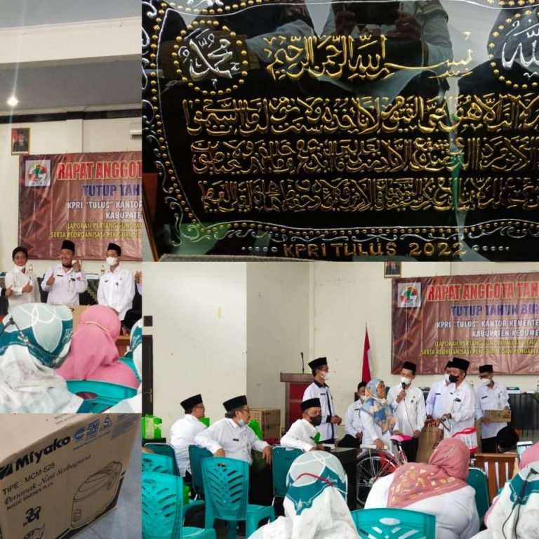 MIN 1 Kebumen, Panen Hadiah Dari Koperasi Tulus Kemenag Kebumen