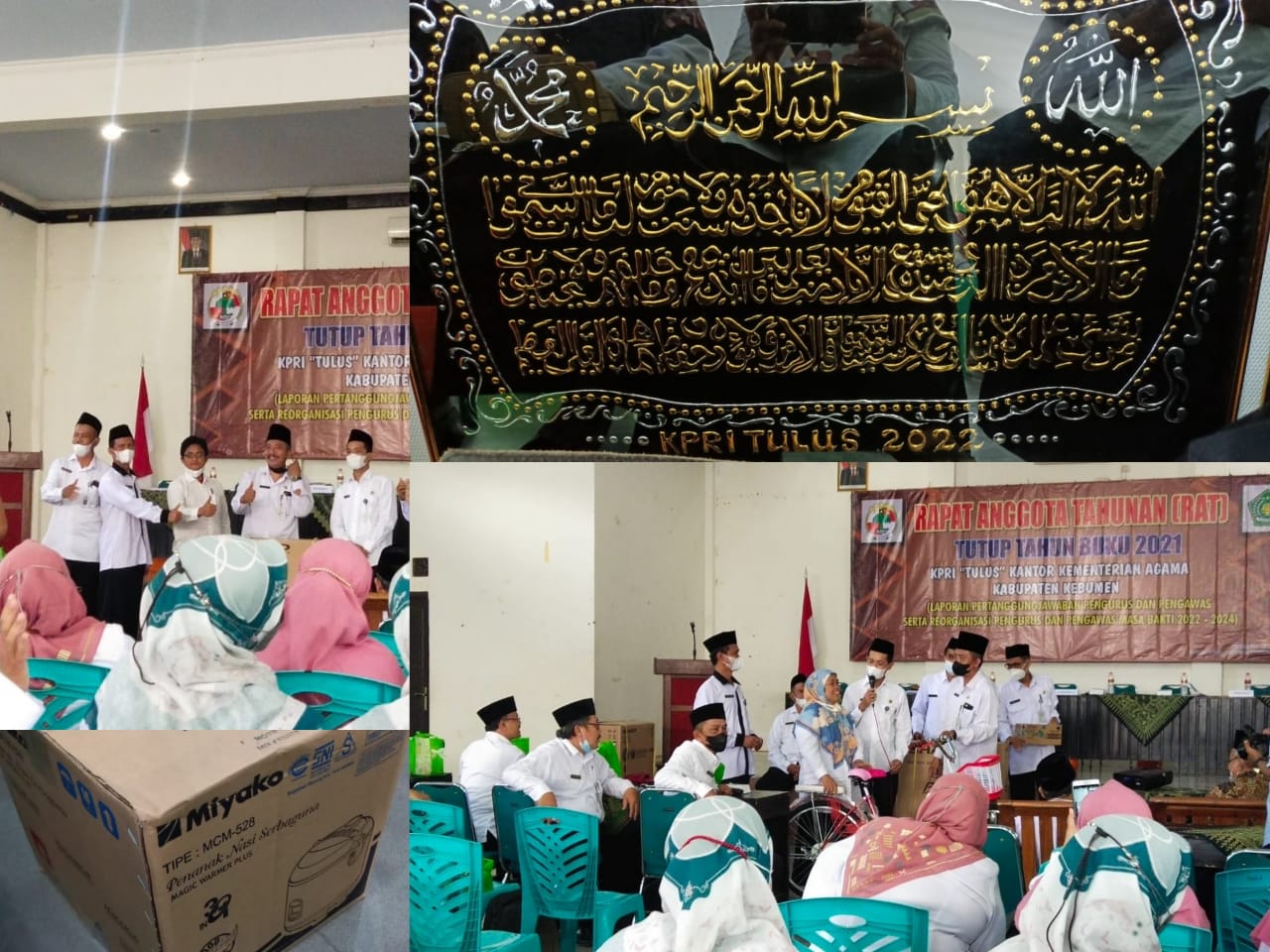 MIN 1 Kebumen, Panen Hadiah Dari Koperasi Tulus Kemenag Kebumen
