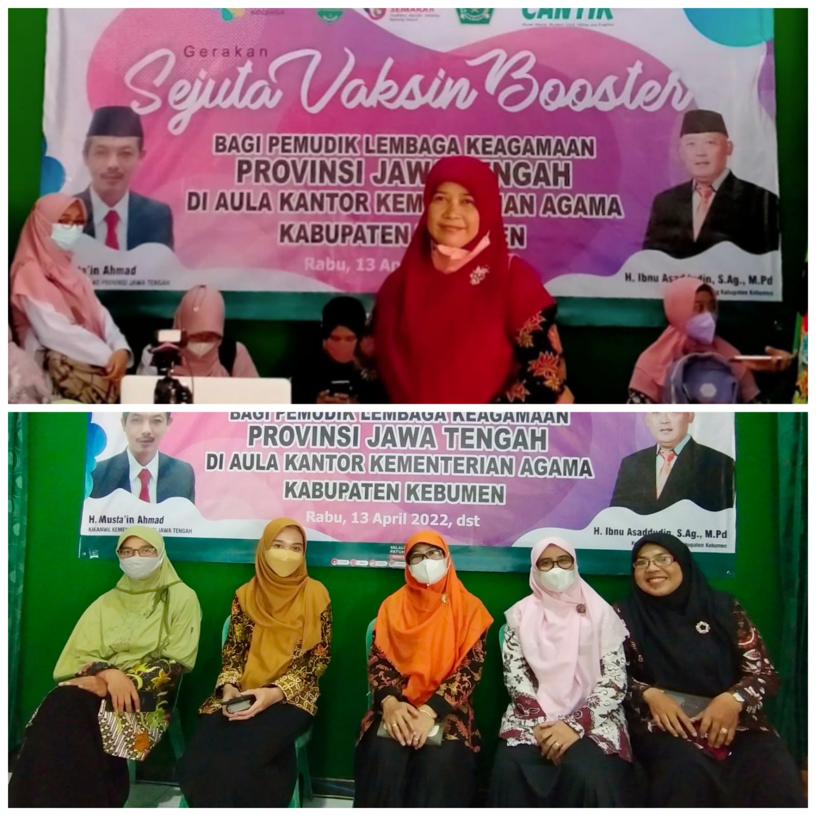 Guru MIN 1 Kebumen Mengikuti Booster Vaksin Di Aula Kemenag Kebumen