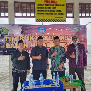 Rukyatul Hilal sebagai Wujud Ibadah