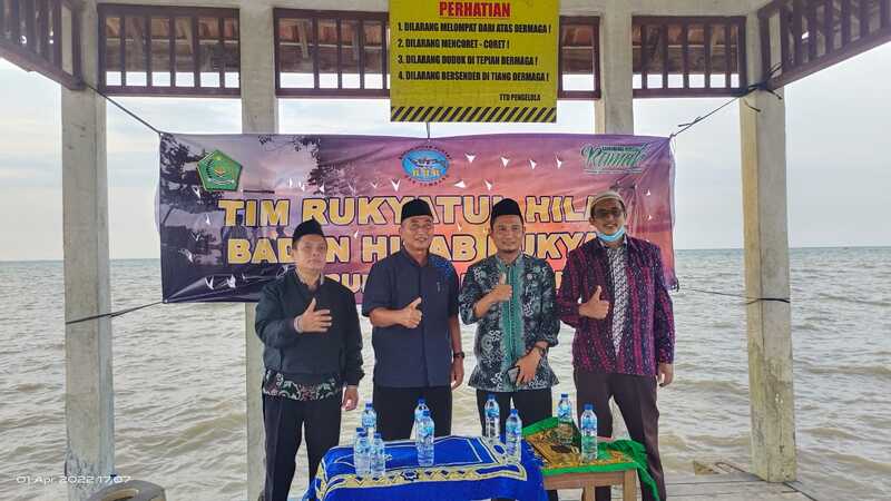 Rukyatul Hilal sebagai Wujud Ibadah