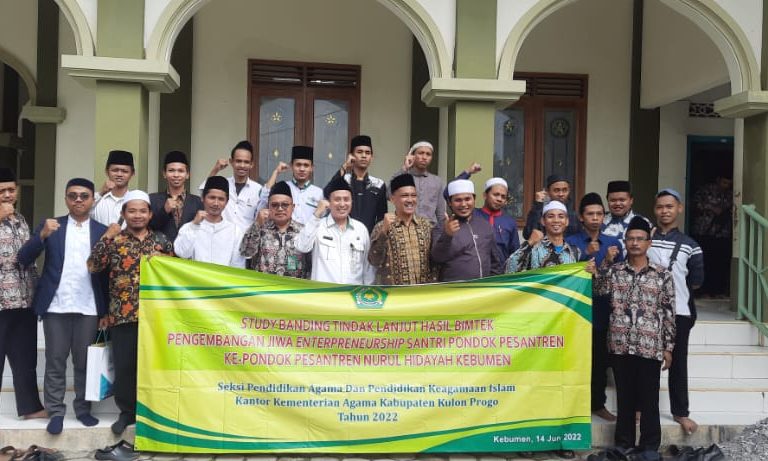 Ponpes Nurul Hidayah Bandung Kebumen Terima Kunjungan Study Banding Kemenag Kulonprogo