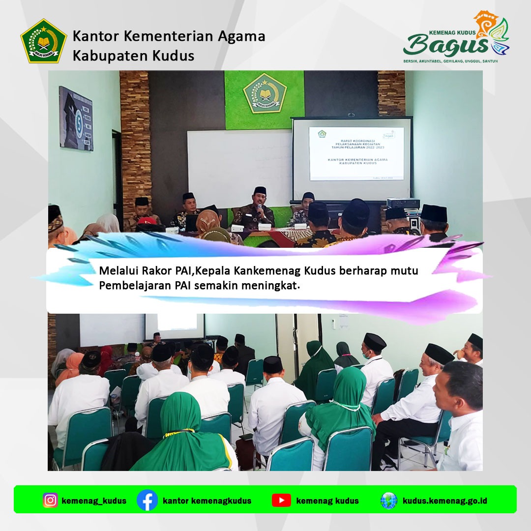 Jelang Tahun Pelajaran 2022/2023 Kemenag Kudus Adakan Rakor  PAI