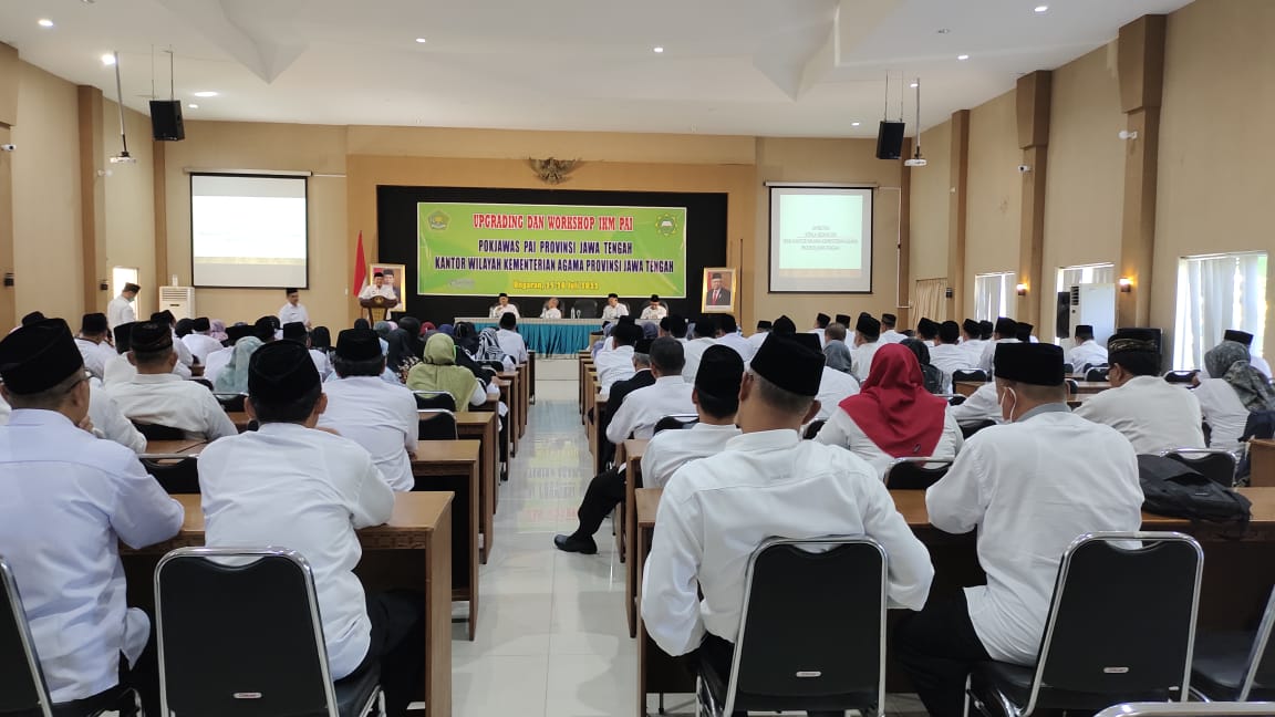 Upgarading Dan Workshop IKM serta Lounching Buku Panduan Penyusunan Dokumen Kerja Pengawas PAI