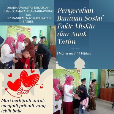 DWP KUA Bantarkawung Peduli di Momen Hijriyah dan Kemerd￼ekaan RI ke-77  