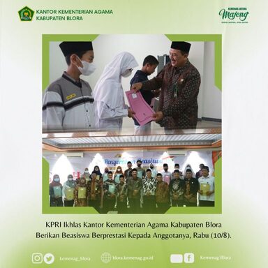 KPRI Ikhlas Kemenag Blora Berikan Beasiswa Berprestasi Kepada Siswa Tingkat SD, SMP dan SMA