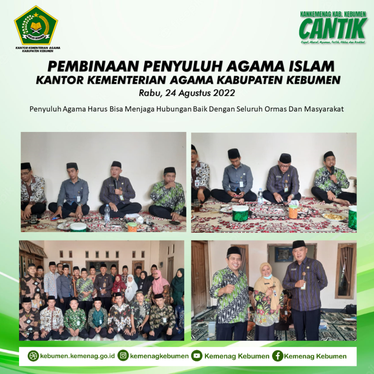 Penyuluh Agama Harus Bisa Menjaga Hubungan Baik Dengan Seluruh Ormas Dan Masyarakat