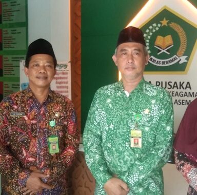 Kemenag Sosialisasikan Akta Ikrar Wakaf Elektronik kepada KUA