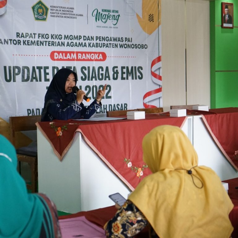 Master Database GPAI Tentukan Arah Kebijakan Pencairan TPG, Tunjangan Insentif dan BSU