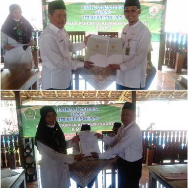 Siap Implementasikan e-AIW, Kemenag Bagikan 525 Blanko e-AIW
