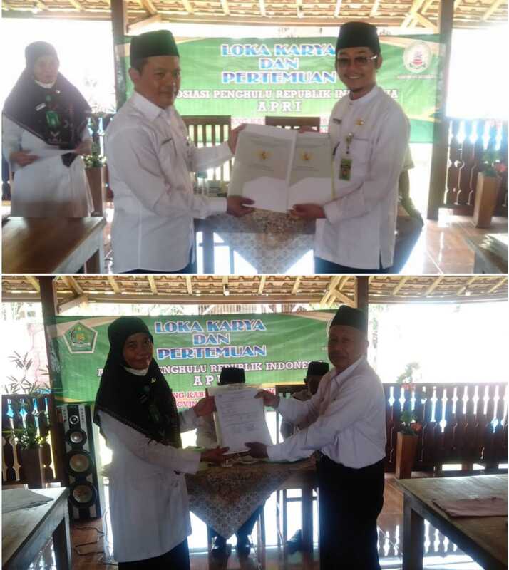 Siap Implementasikan e-AIW, Kemenag Bagikan 525 Blanko e-AIW