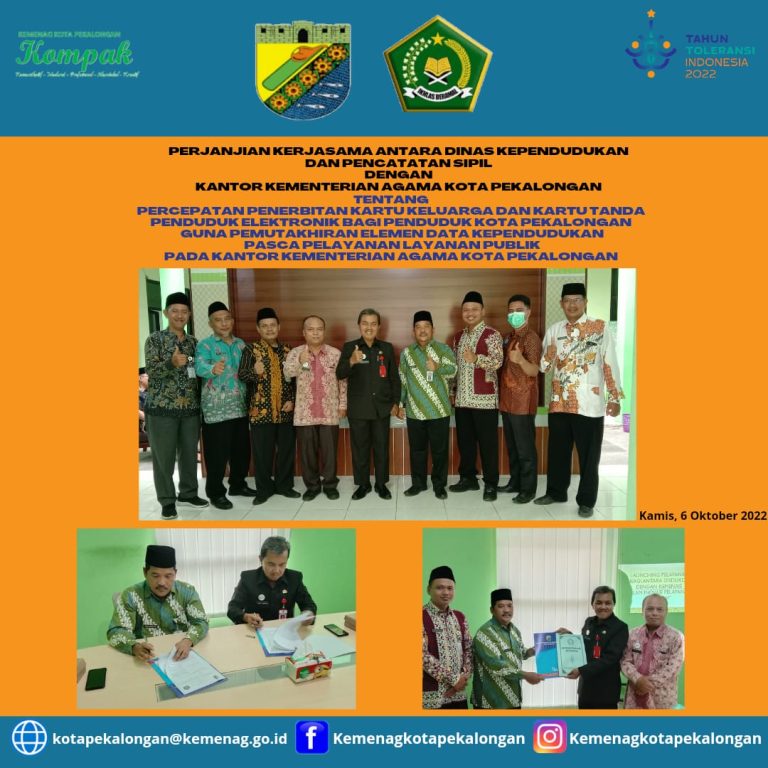 Disdukcapil Kota Pekalongan Lakukan Perjanjian Kerjasama (PKS) dengan Kantor Kementerian Agama Kota Pekalongan