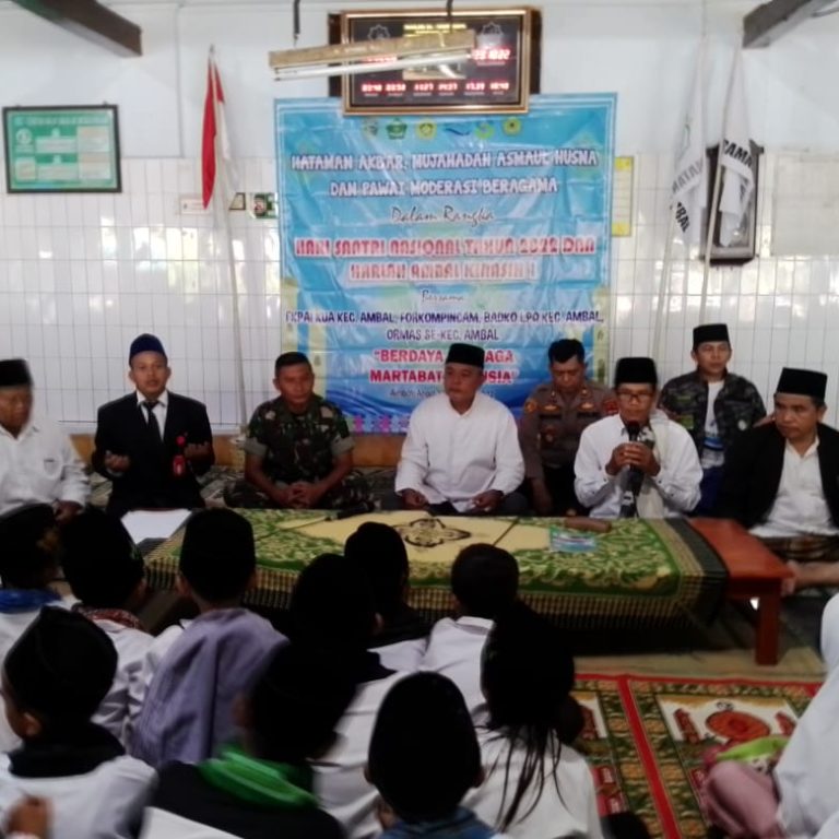 Semarakkan HSN, Penyuluh Agama KUA Ambal Adakan Khataman Al Qur’an  Dan Pawai