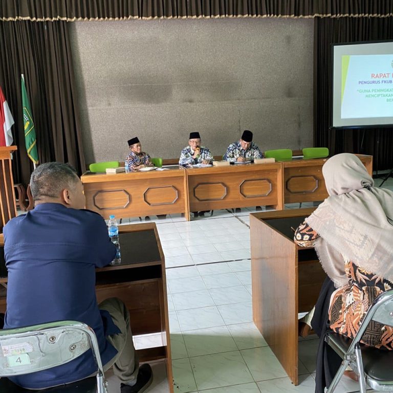Peningkatan Peran FKUB dalam Deteksi dan Pemetaan Gangguan Kerukunan Beragama