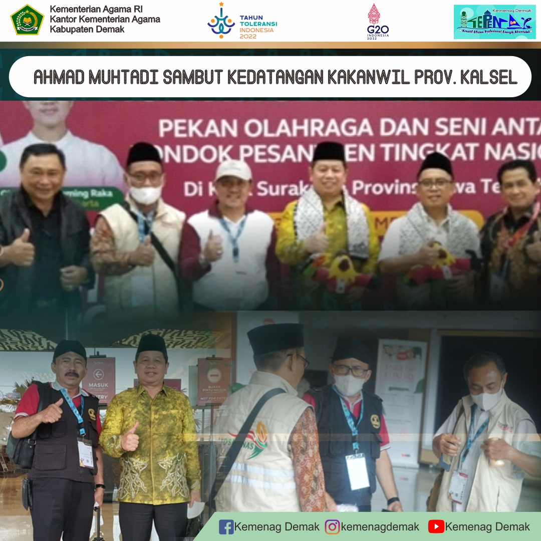 <strong>Ahmad Muhtadi Sambut Kedatangan Kakanwil Prov. Kalimantan Selatan</strong>