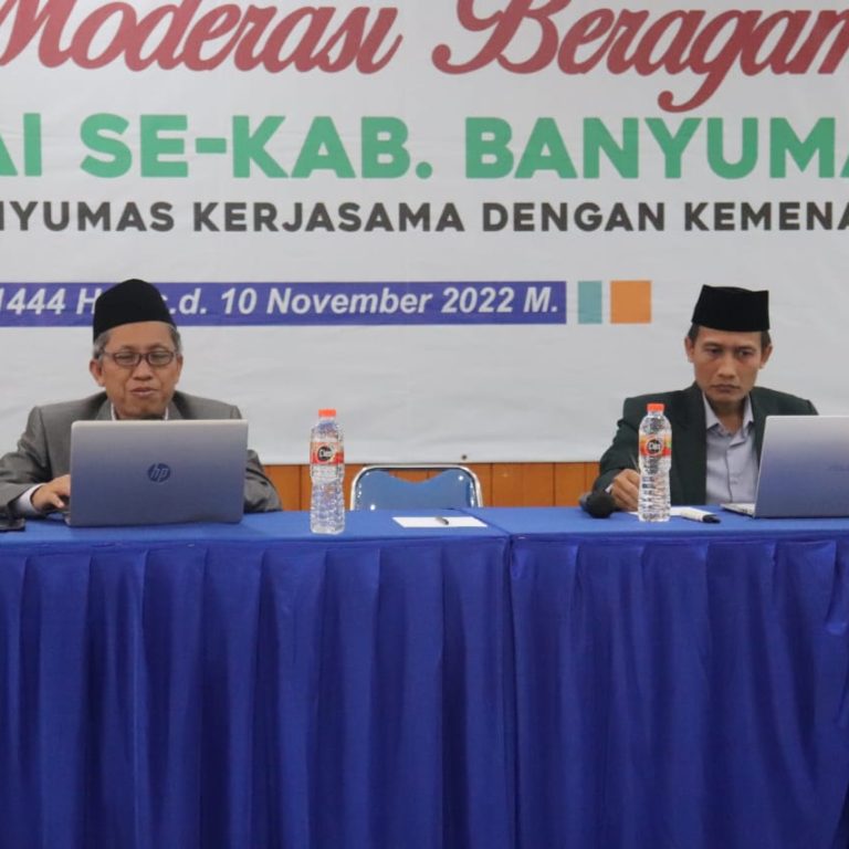 Perkuat Islam Wasathiyah Guru Maarif NU Banyumas Bentuk Agen Moderasi Beragama