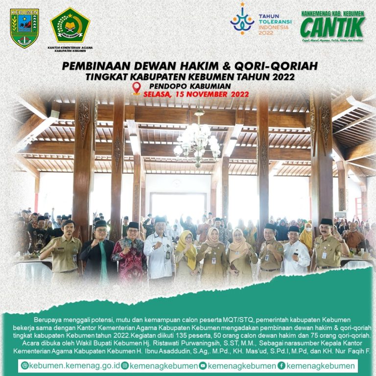 Pembinaan Qari dan Qariah Serta Deawan Hakim Kabupaten Kebumen, Ini Harapannya
