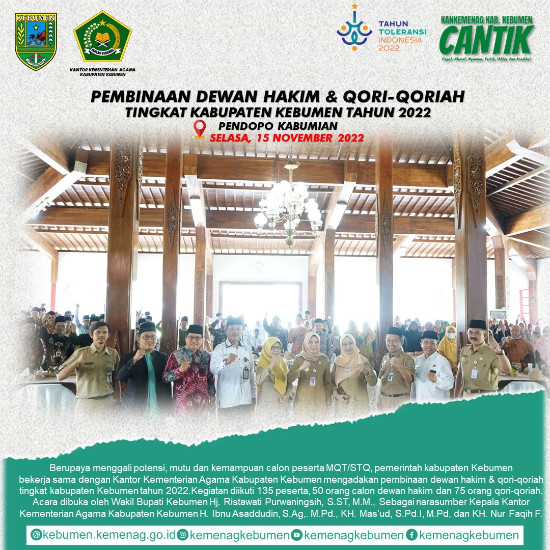 Pembinaan Qari dan Qariah Serta Deawan Hakim Kabupaten Kebumen, Ini Harapannya