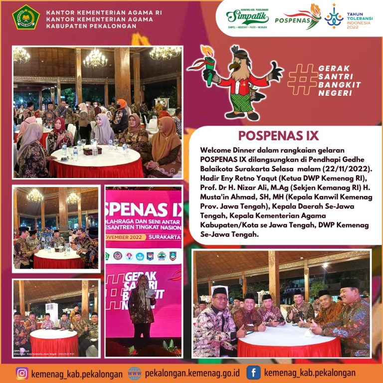 Menjadi Ajang Perekat Keakraban, Kepala Kemenag Kab. Pekalongan Hadiri Welcome Dinner Di Balaikota Surakarta