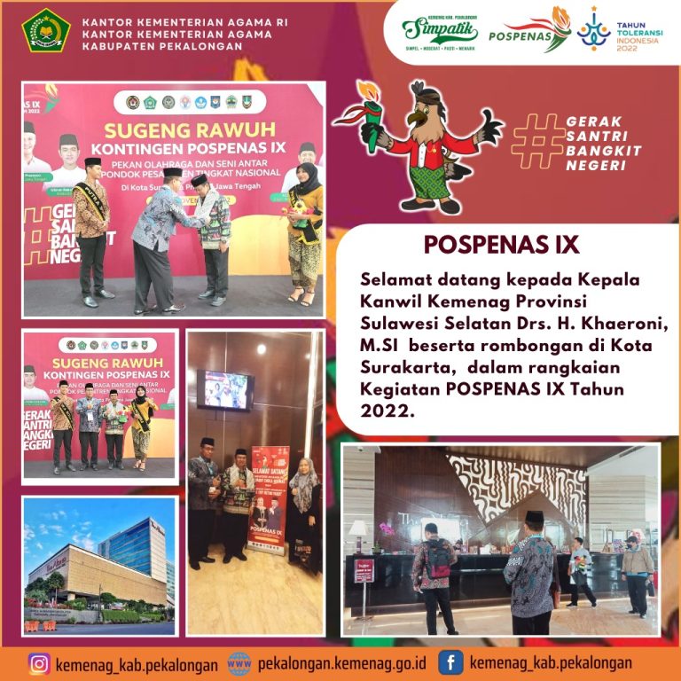 POSPENAS 2022, Kepala Kankemenag Kab. Pekalongan Sambut Kakanwil Sulawesi Selatan di Bandara Adi Sumarmo Solo