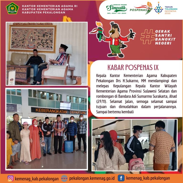 Usai Pospenas, Kepala Kankemenag Kab.Pekalongan Melepas Kakanwil Kembali Ke Provinsi Sulawesi Selatan
