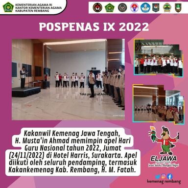 Di tengah Kesibukan Pospenas, Kakanwil Pimpin Apel HGN 2022