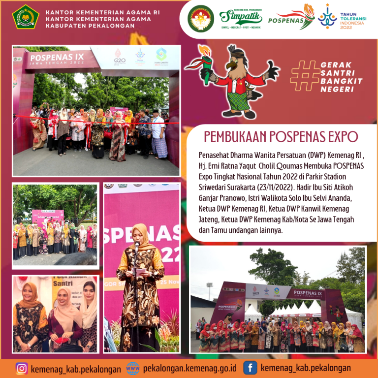 Ketua DWP Kankemenag Kab.Pekalongan Hadiri Pembukaan POSPENAS Expo XI di Stadion Sriwidari