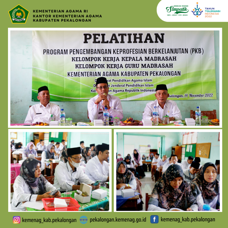 KKM dan KKG Madrasah Kecamatan Karangdadap, Doro, Talun dan Petungkriono Selenggarakan Pelatihan Pengembangan Keprofesian Berkelanjunjutan (PKB)