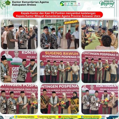 Apresiasi Penyambutan dan Penerimaan Tamu Pospenas 2022