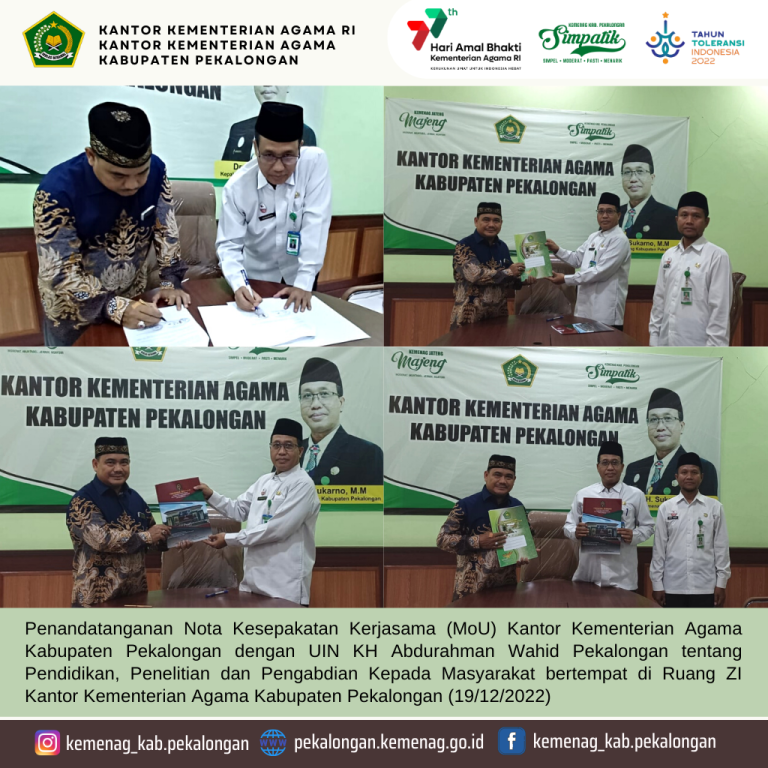 Penandatangan MoU UIN KH Abdurahman Wahid Pekalongan dengan Kantor Kemenag Kabupaten Pekalongan