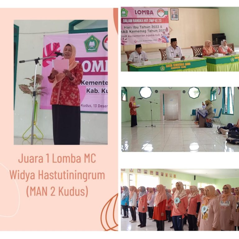 <strong>Sambut HAB Kemenag Ke-77, DWP ke 23 dan HUT Hari Ibu DWP Kemenag Kudus  Gelar Lomba MC</strong>