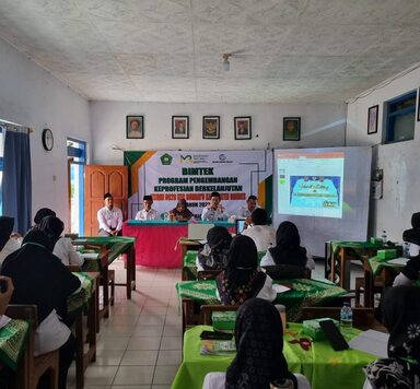 PKB KKG 2 KKM MI &nbsp;Kec. Bumiayu Jadikan Guru Profesional &nbsp;