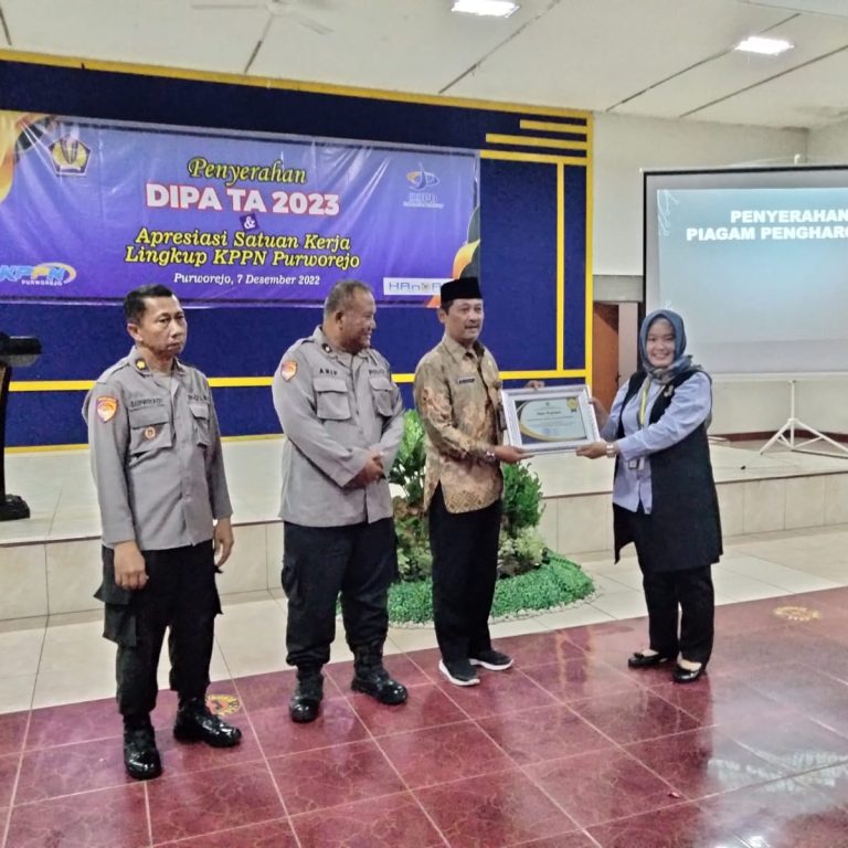 Kemenag Kebumen Raih Penghargaan Sebagai Satker Terbaik Pengelolaan Anggaran Tahun 2022