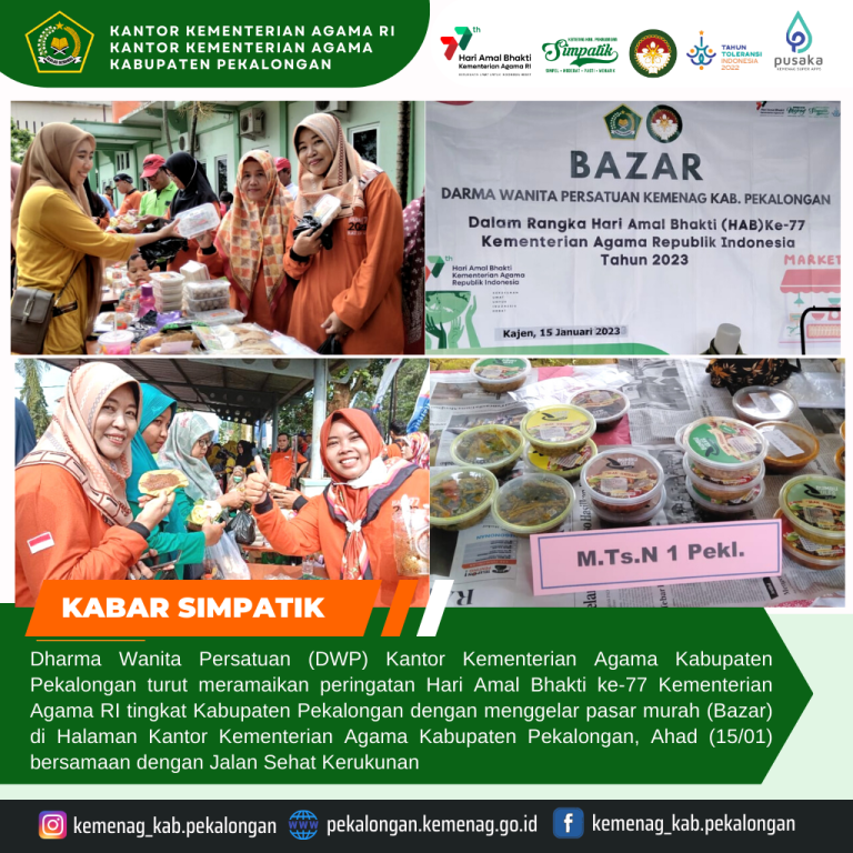 DWP Kankemenag Kab. Pekalongan, Gelar Bazar dalam rangka Hari Amal Bhakti (HAB) Ke- 77 Kementerian Agama
