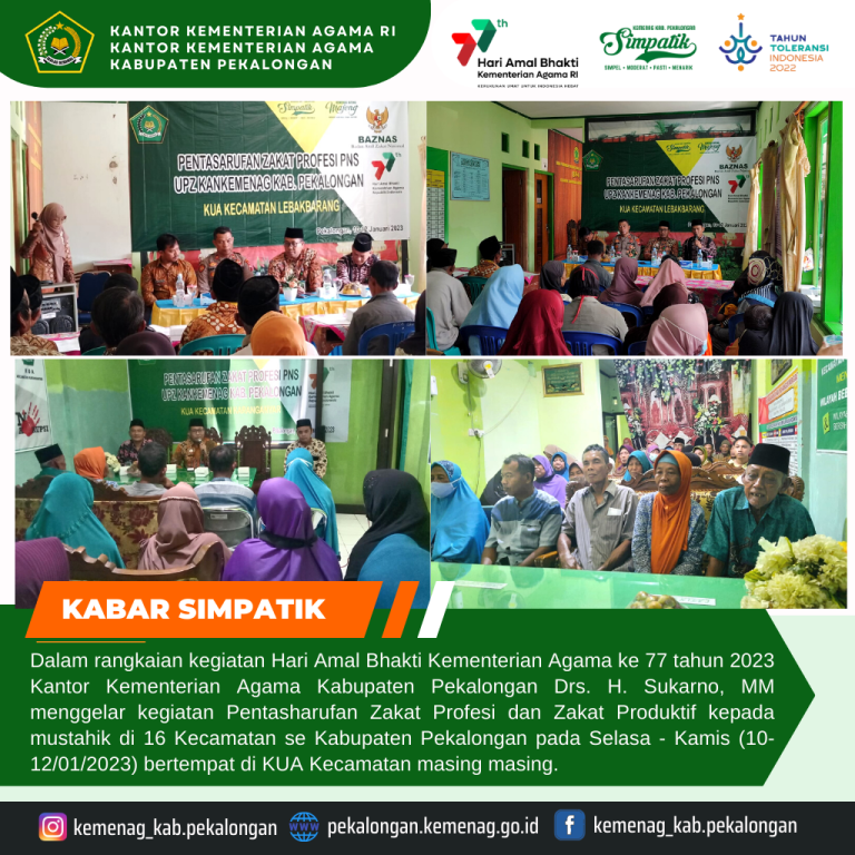 Dalam rangka HAB ke 77, UPZ Kankemenag Kab. Pekalongan Tasyarufkan 549 Juta Zakat Profesi